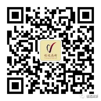 湖南創(chuàng)遠(yuǎn)高新機(jī)械有限責(zé)任公司