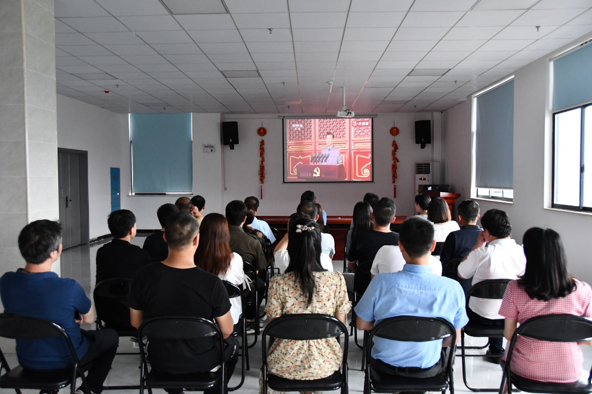 慶建黨百年，憶紅色初心——湖南創(chuàng)遠組織集中觀看建黨百年現(xiàn)場直播