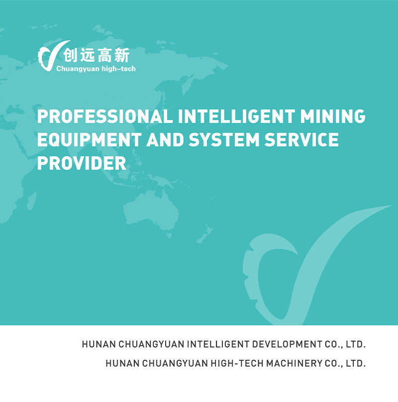 PROFESSIONAL INTELLIGENT MINING EQUIPMENT AND SYSTEM SERVICE PROVIDER