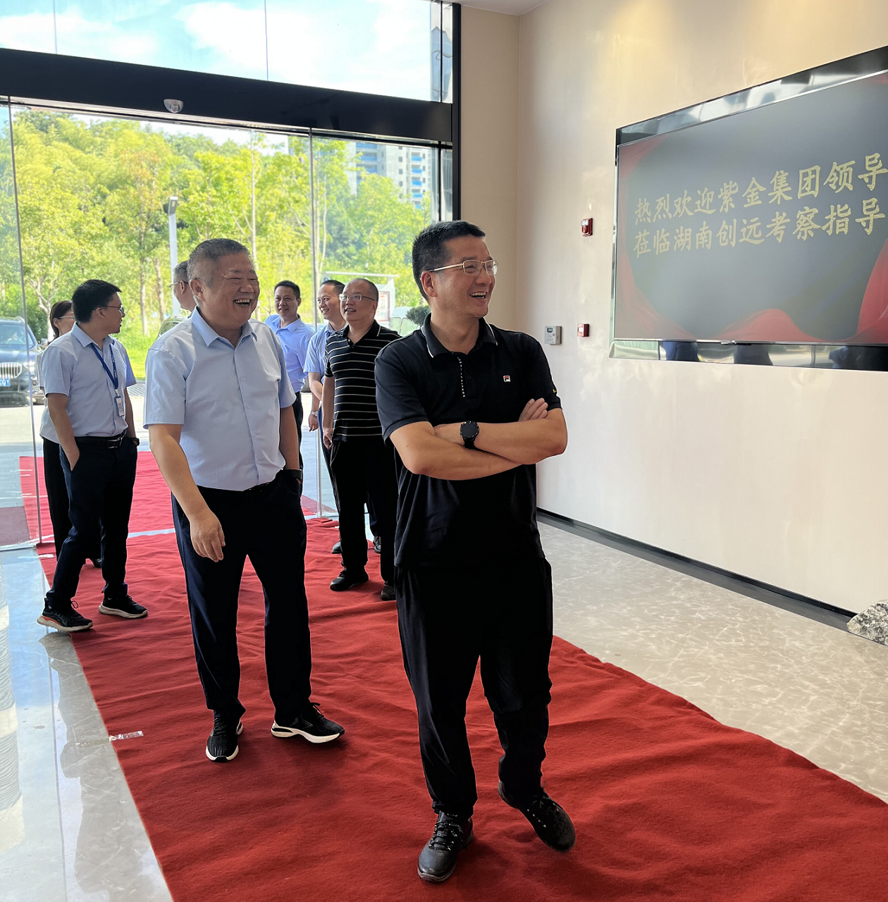 紫金集團總裁鄒來昌一行到訪湖南創(chuàng)遠