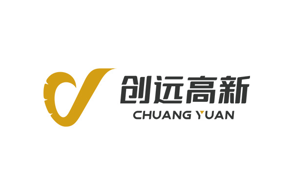 共贏共創(chuàng)，聚力致遠 | 湖南創(chuàng)遠亮相第14屆中國新疆國際礦業(yè)與裝備博覽會