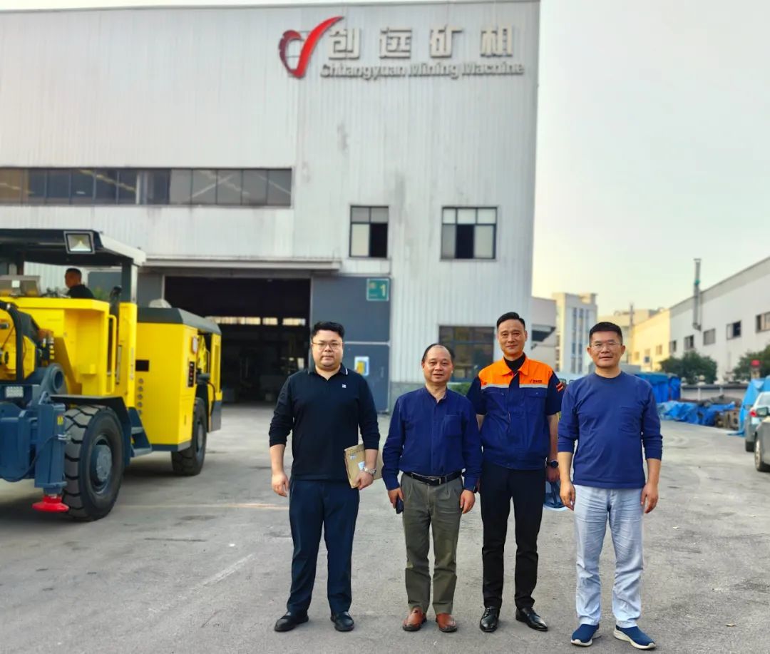 湖南礦業(yè)協(xié)會(huì)執(zhí)行會(huì)長譚建農(nóng)一行蒞臨湖南創(chuàng)遠(yuǎn)考察交流