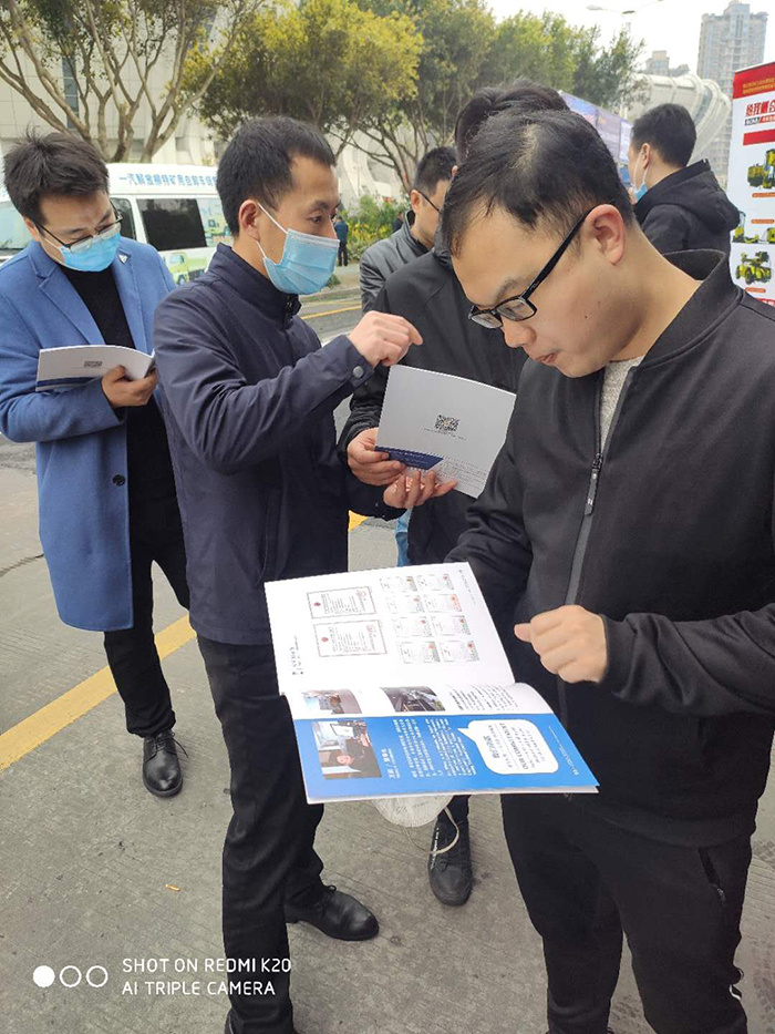 創(chuàng)遠(yuǎn)高新于4月3日參加第七屆蒼南礦山機(jī)械展
