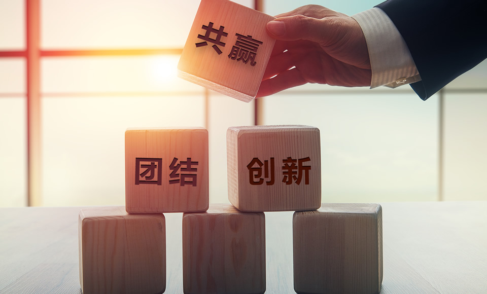 晶古工贸 晶古工贸