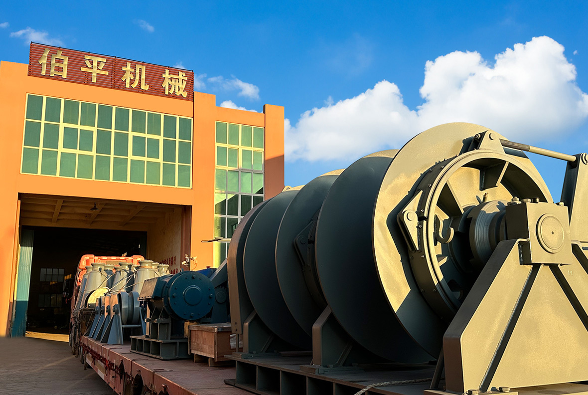 Plant Equipment Plant Equipment