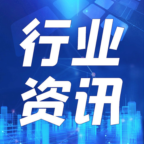 工业4.0的隐形核心：传感器如何支撑预测性维护与智能制造