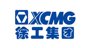 徐工集团