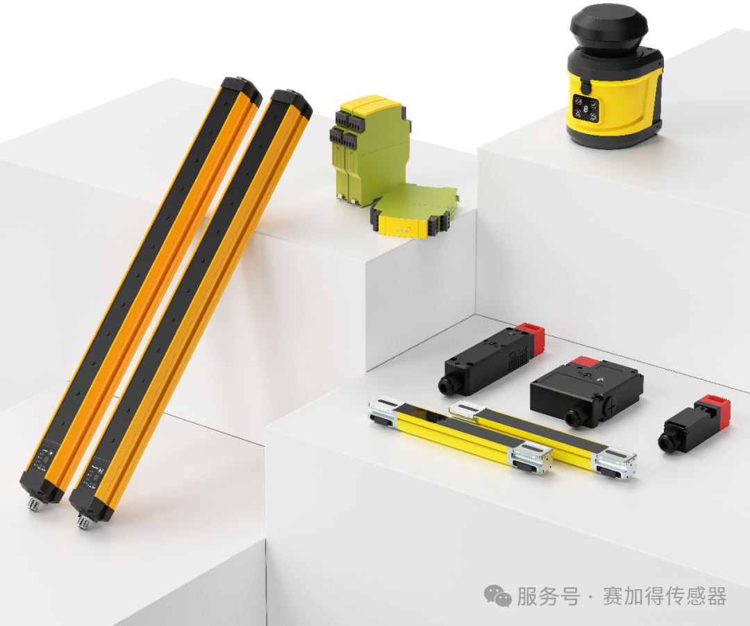 一文读懂：安全光幕与区域光幕的根本区别