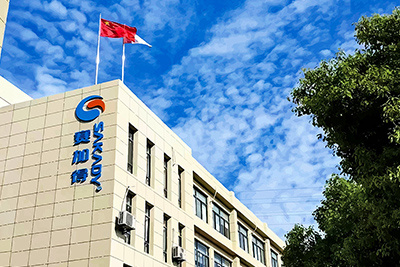 公司简介
