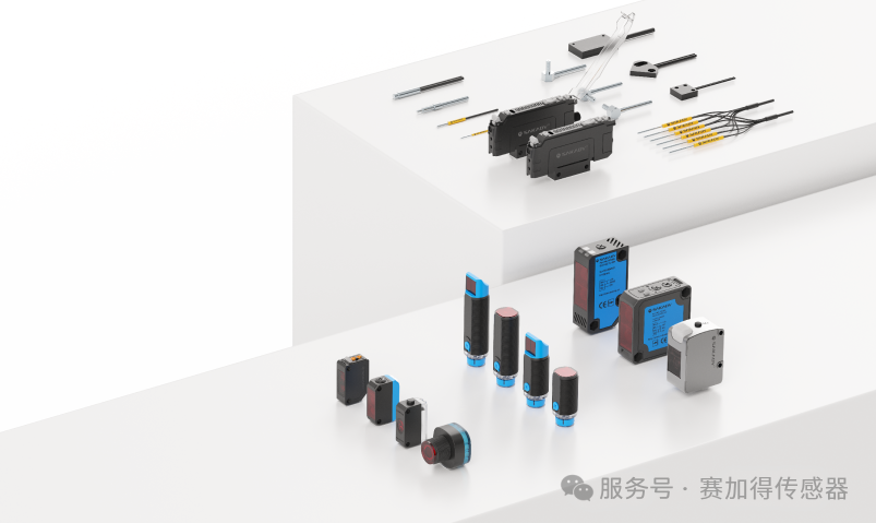 光电传感器深度赋能新能源产业，开启智能生产与安全运维新时代