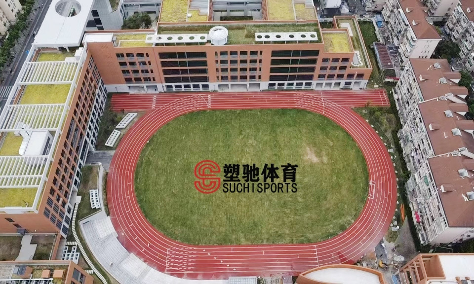 Shanghai Lili Yangjing Middle School