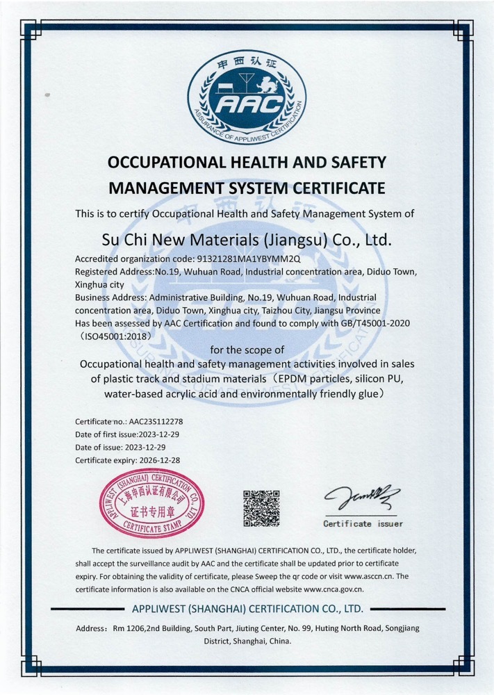 Occupational health and safety management system certification Occupational health and safety management system certification