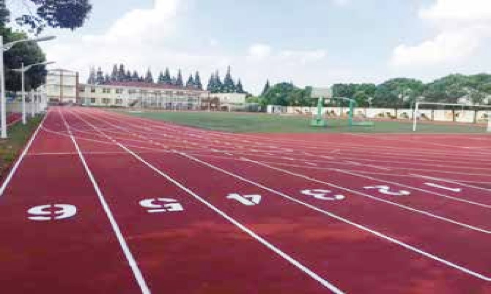 Shanghai WuSan Middle School
