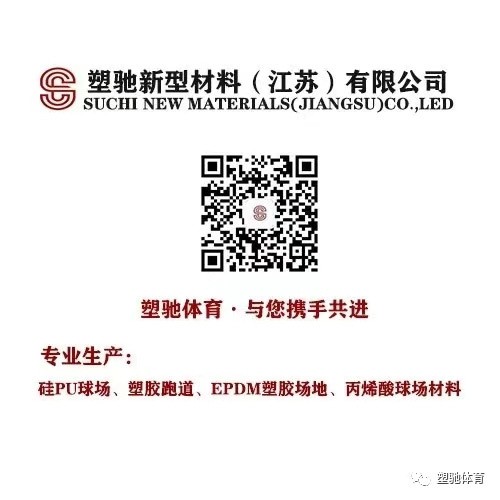 5451714456284_
