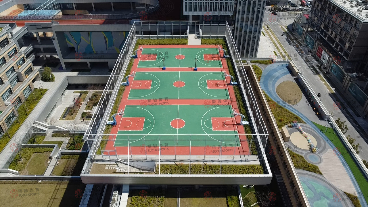 上海市浦东和平学校硅PU球场