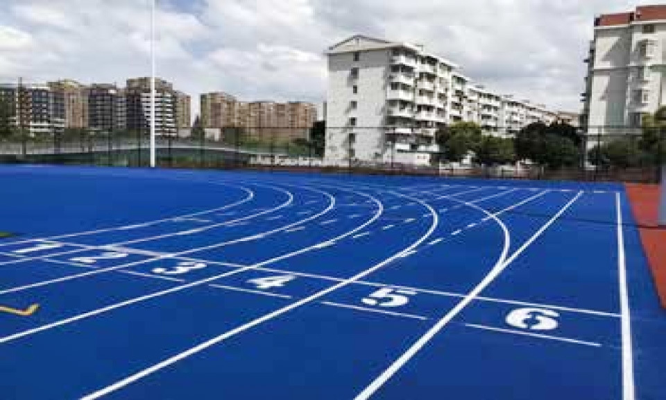 Shanghai Jiading No.1 Primary School