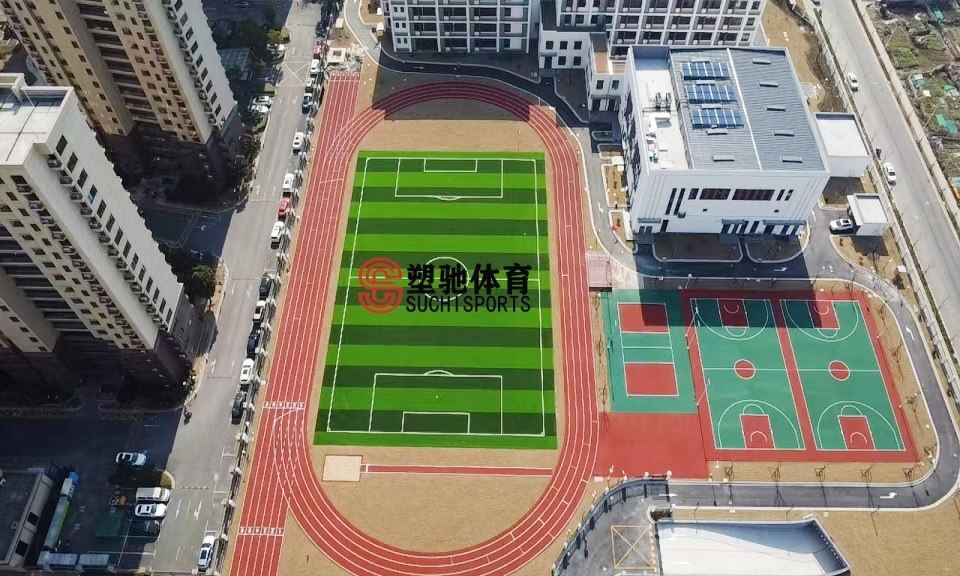 Shanghai High School