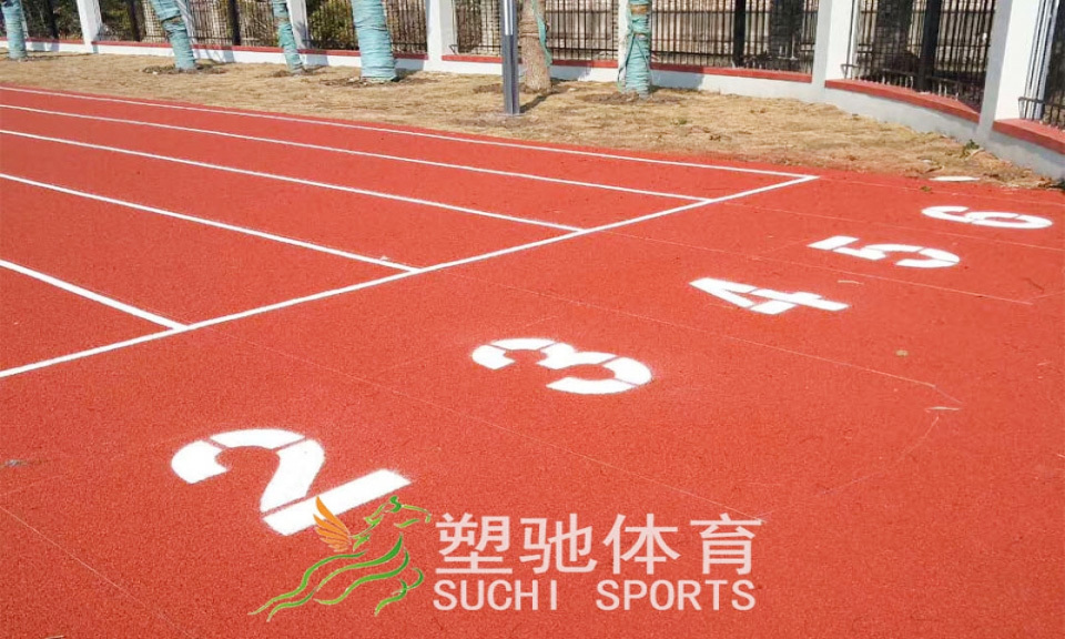 Shanghai Pudong No.53 Middle School