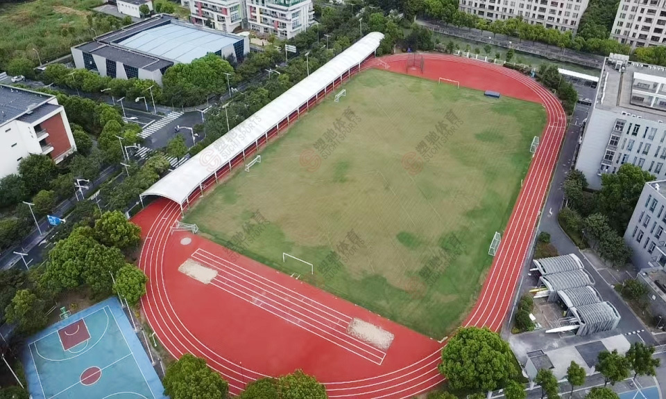 Shanghai Qingpu Little Sports School
