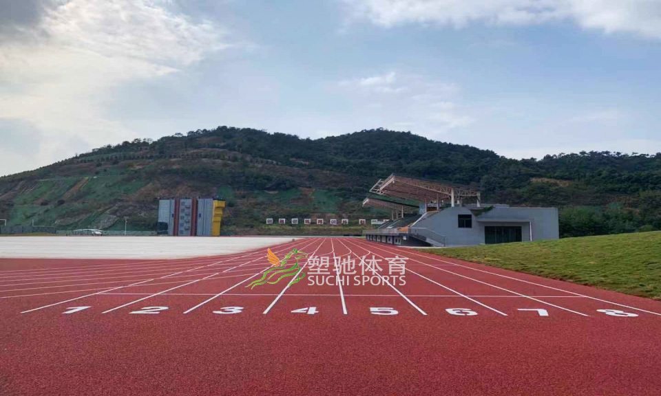 Huzhou Police Academy