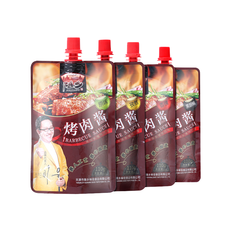 Barbecue Sauce