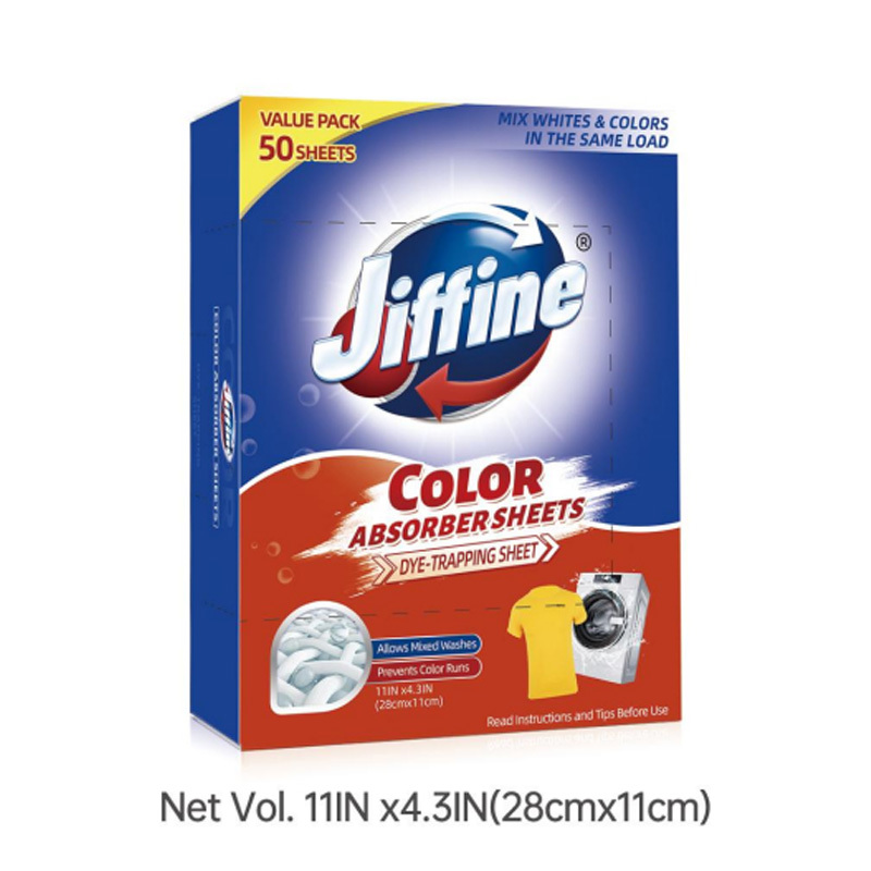 JIFFINE调色吸附纸