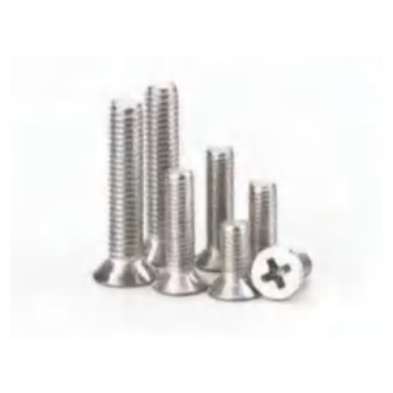 Cross recessed flat head screw