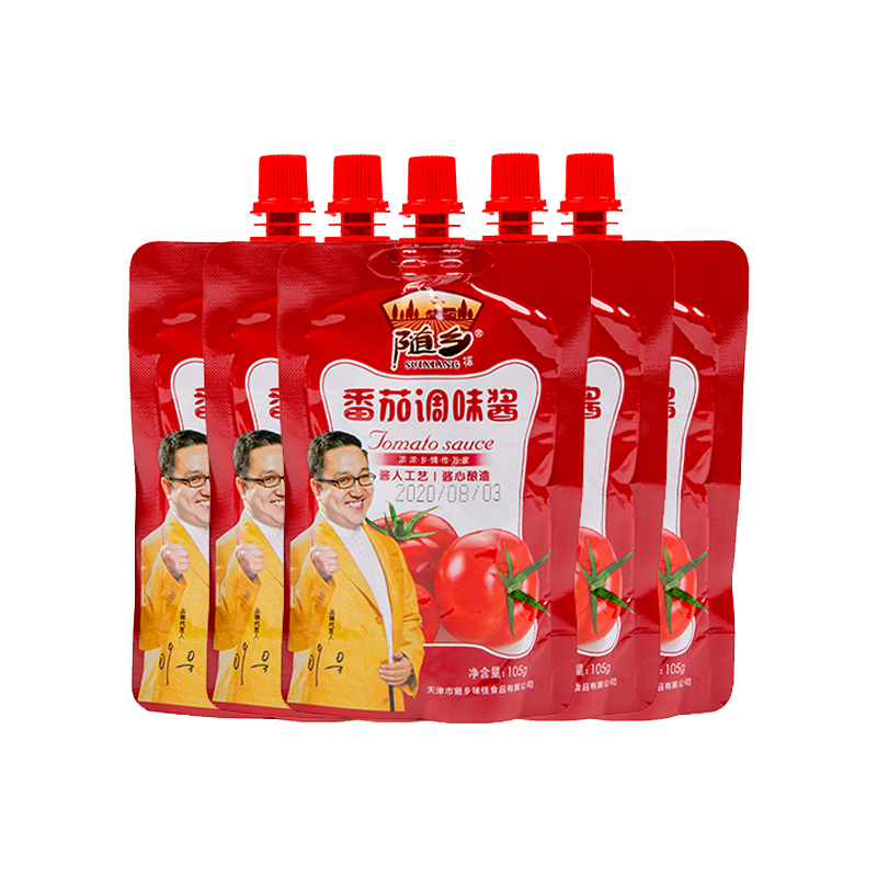 PASSATA DI POMODORI