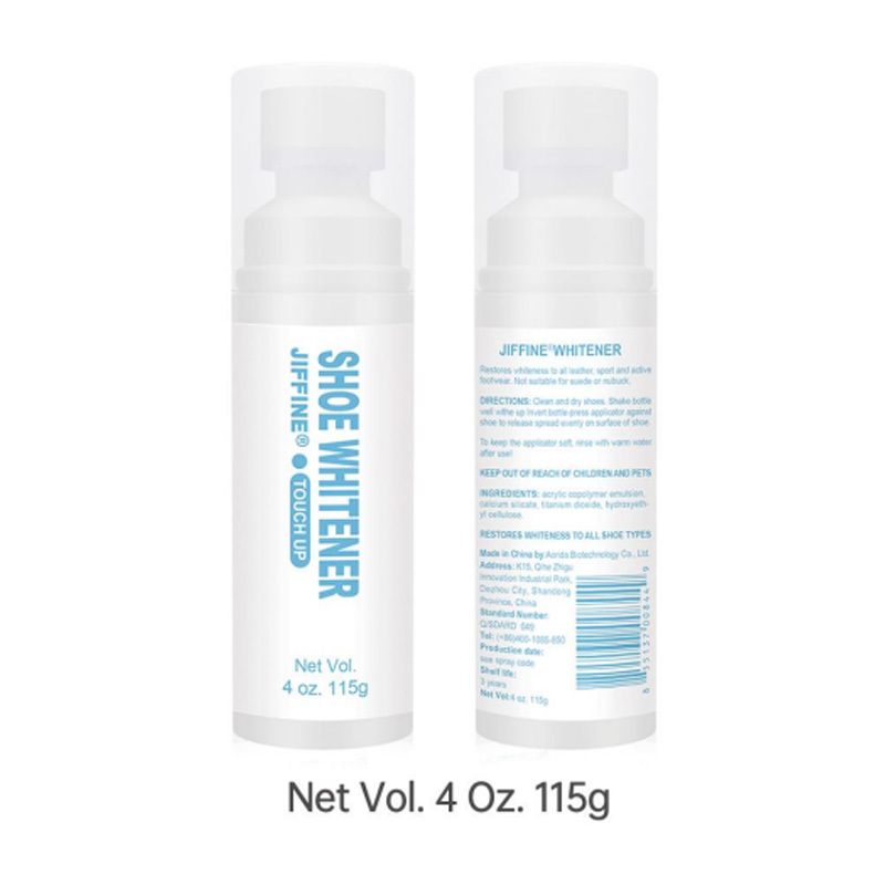 JIFFINE鞋用增白剂