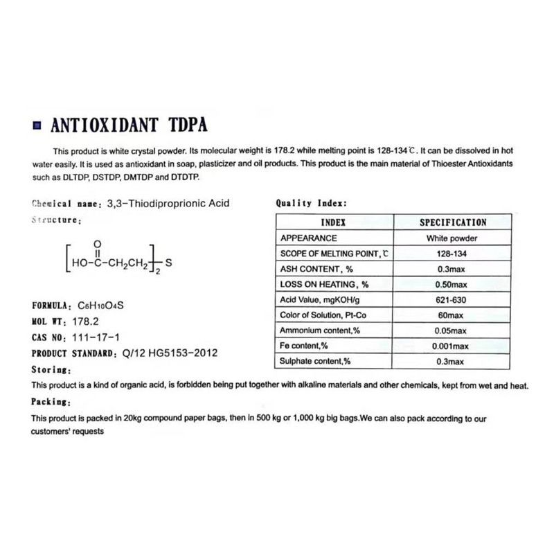 ANTIOXIDANT TDPA
