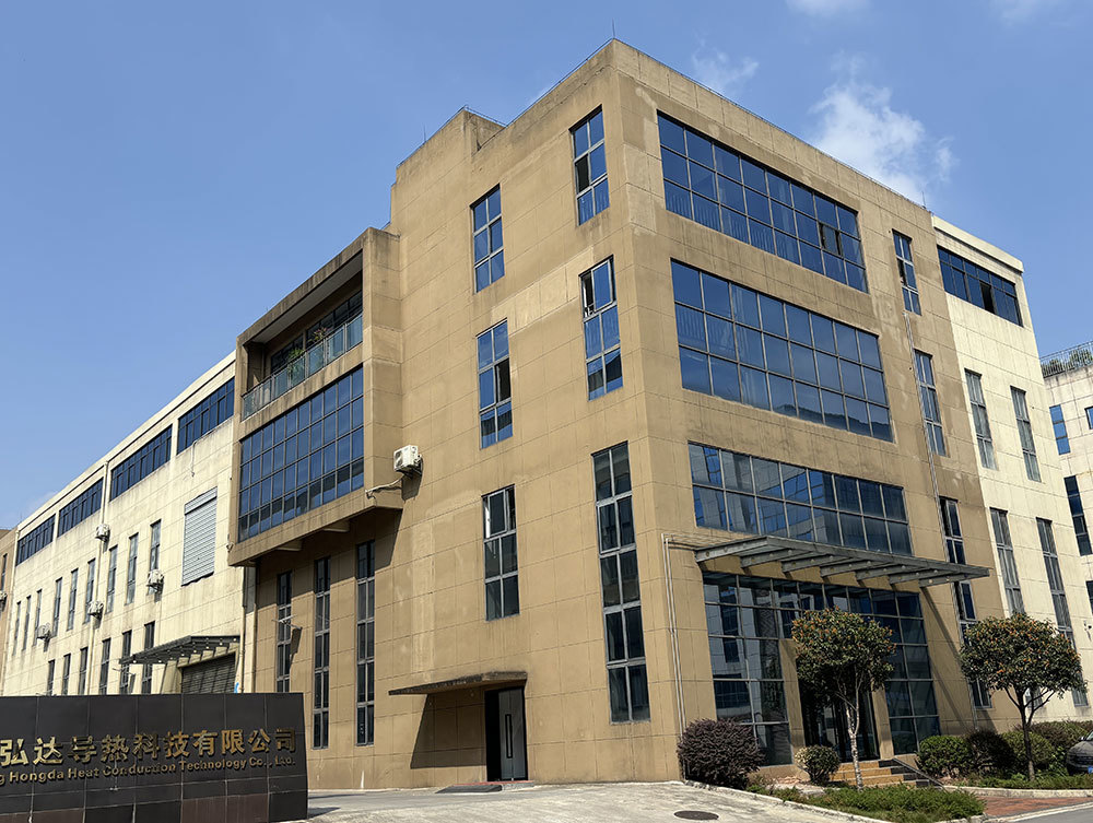 公司办公大楼