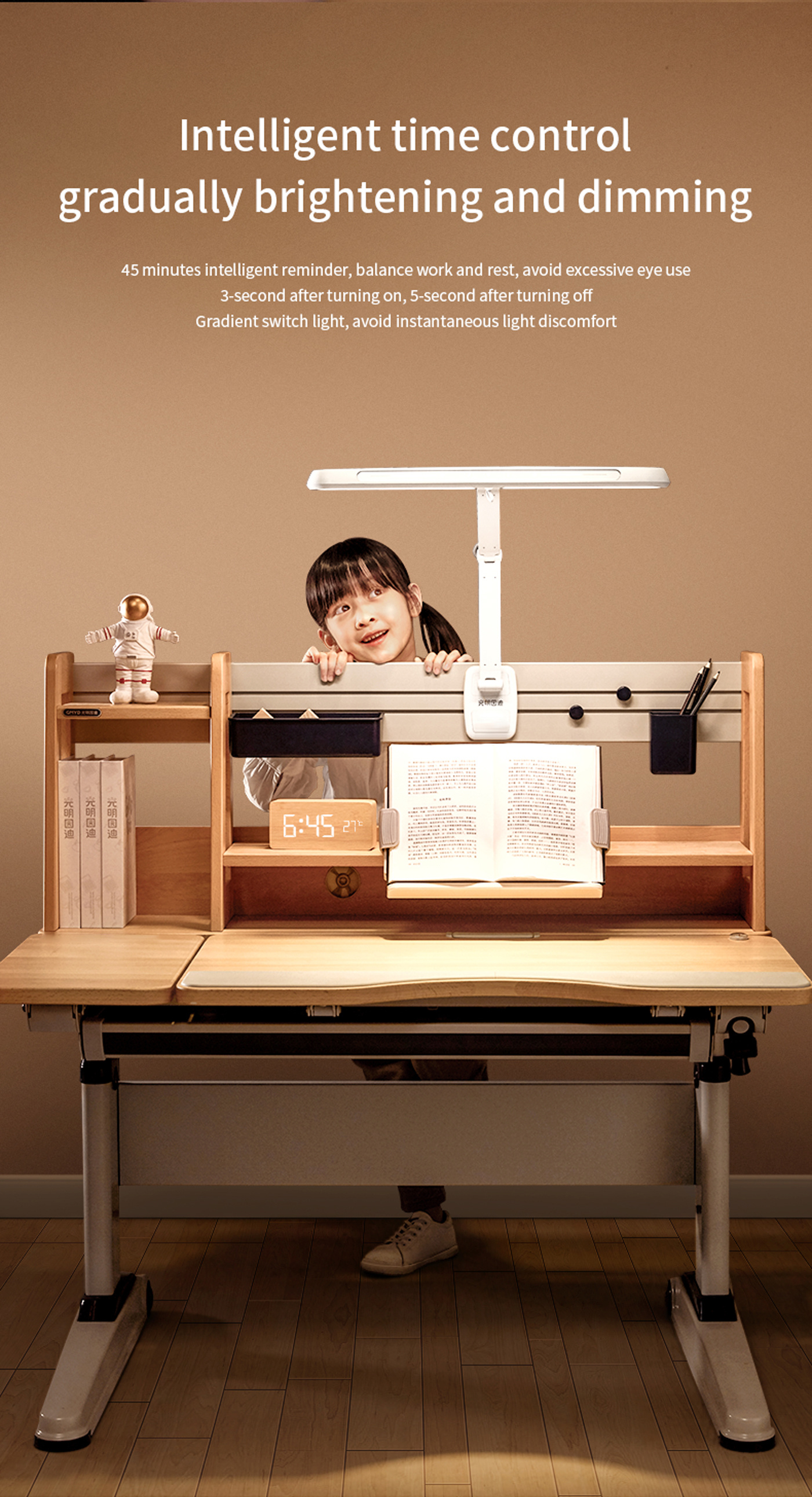 Enhancing Learning Environments: The Benefits of Height Adjustable Kids Study Tables