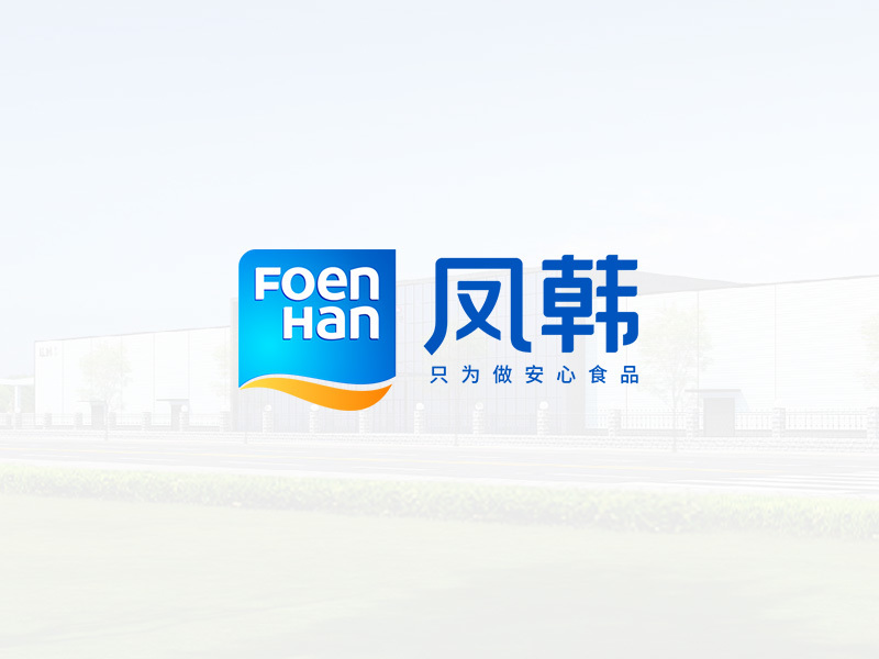内控成本，外控市场，保质保量，按时交付。