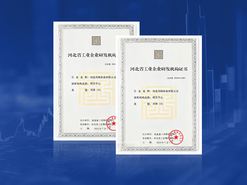 图片名称 图片名称