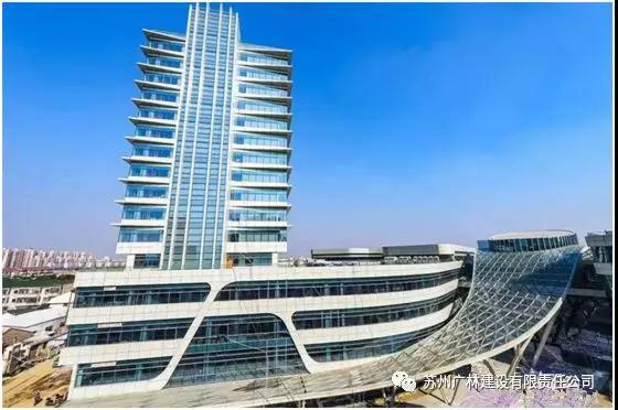 苏州大学附属第二医院扩建医疗项目