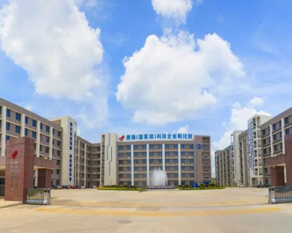 Factory industrial park gate Factory industrial park gate