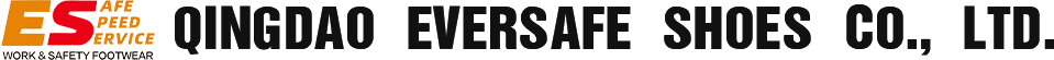 Eversafe Shoes