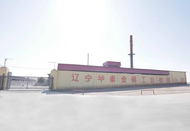 公司環(huán)境