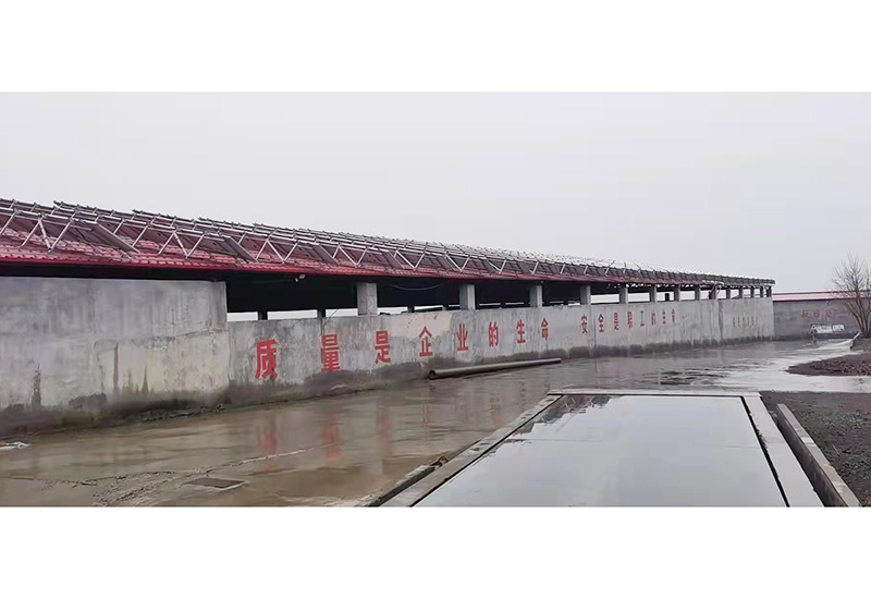 公司環(huán)境