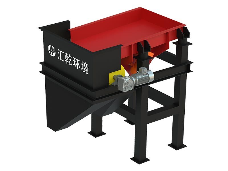 Feeding Magnetic Separator