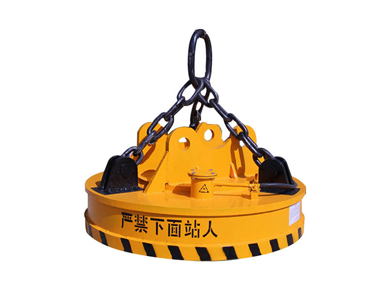Electromagnetic Chuck
