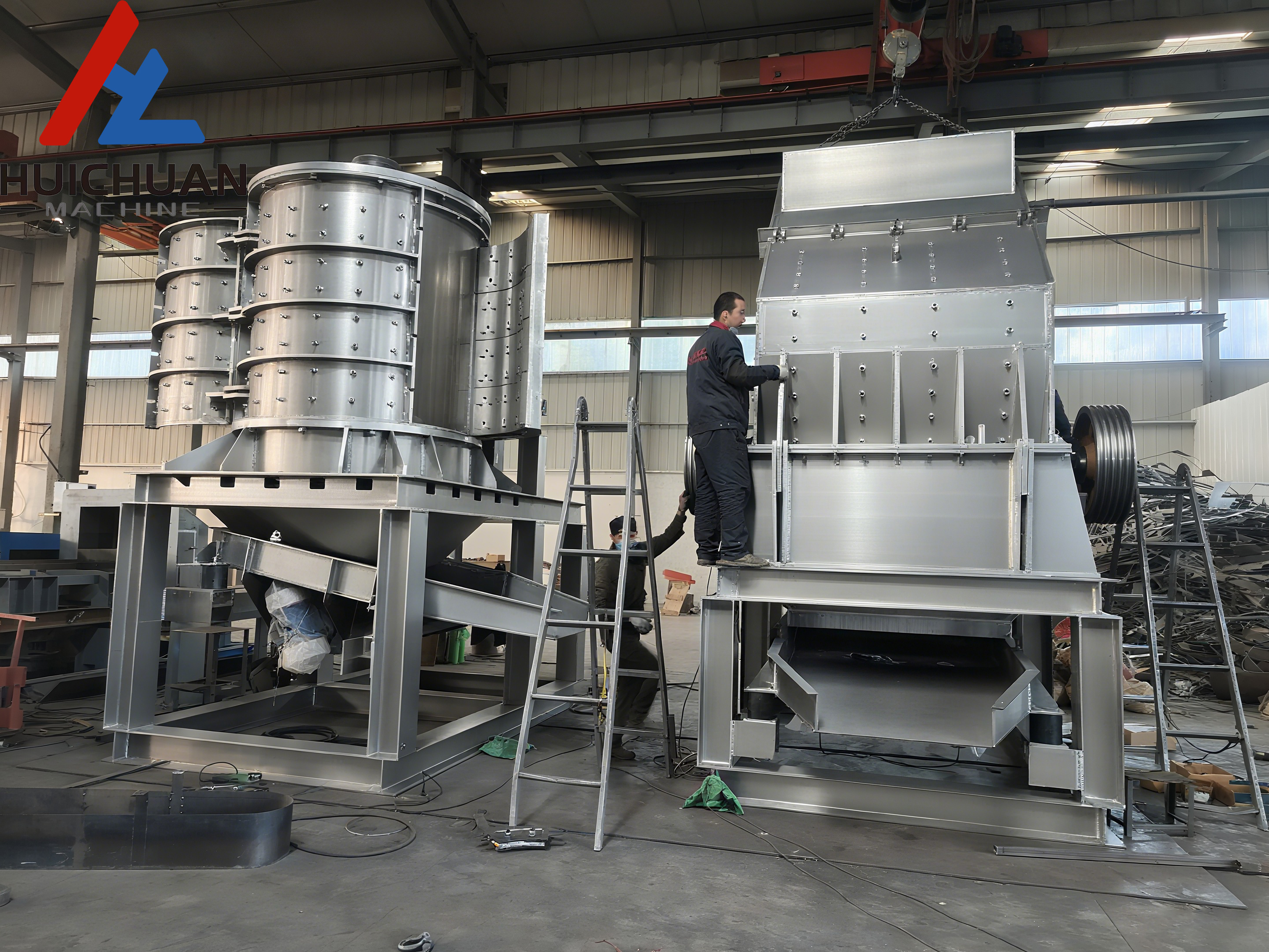 Vertical Scrap Metal Hammer Mill
