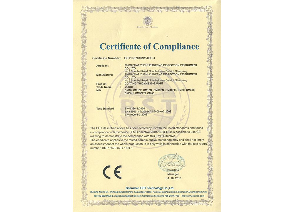 CE CM Series CE CM Series