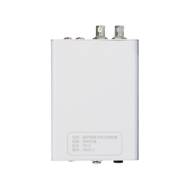 PR10超声波脉冲发生接收器