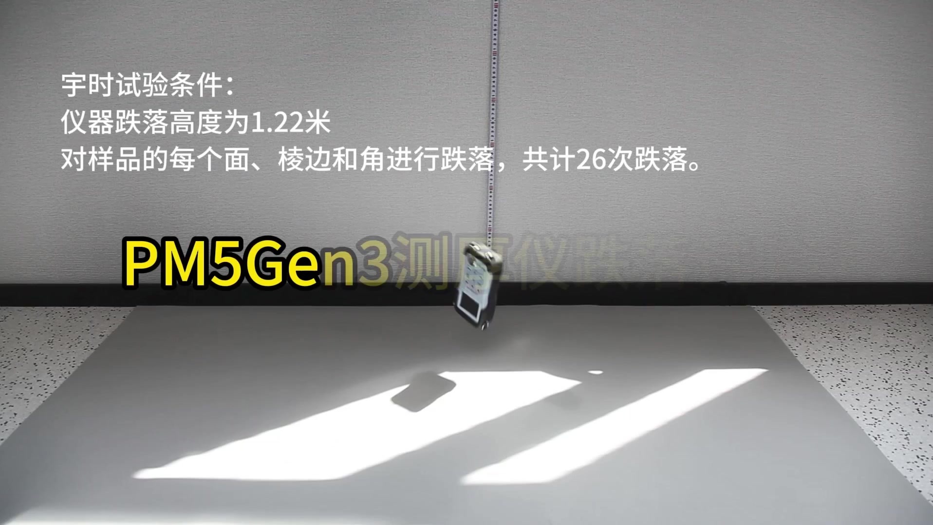 9月15日 (4).mp4