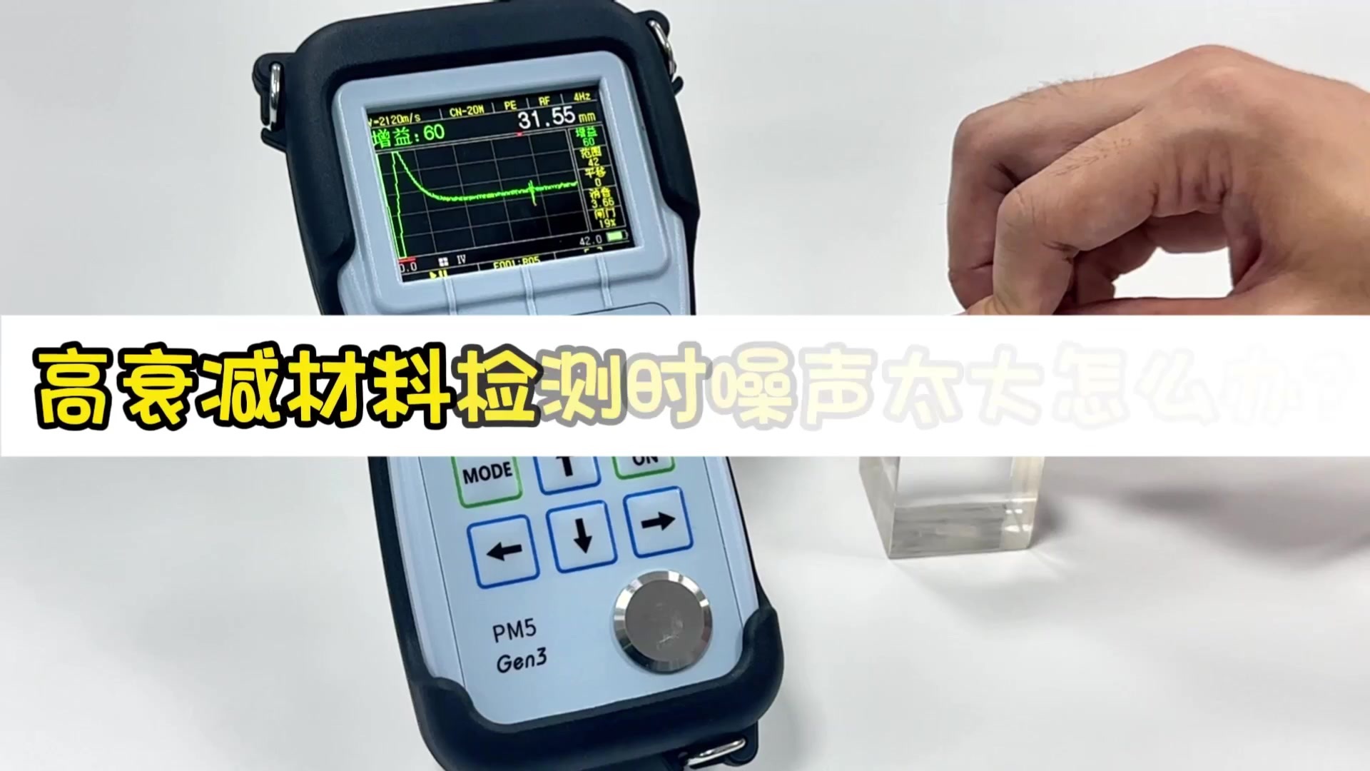 9月28日 (2).mp4