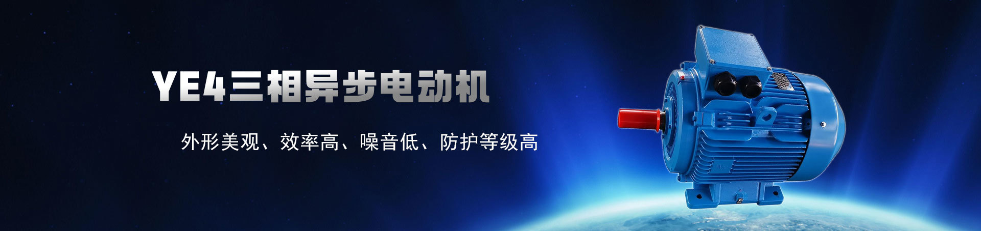 產(chǎn)品