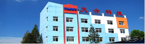 Jingzhou Tianhe Technology Chemical Co., Ltd.