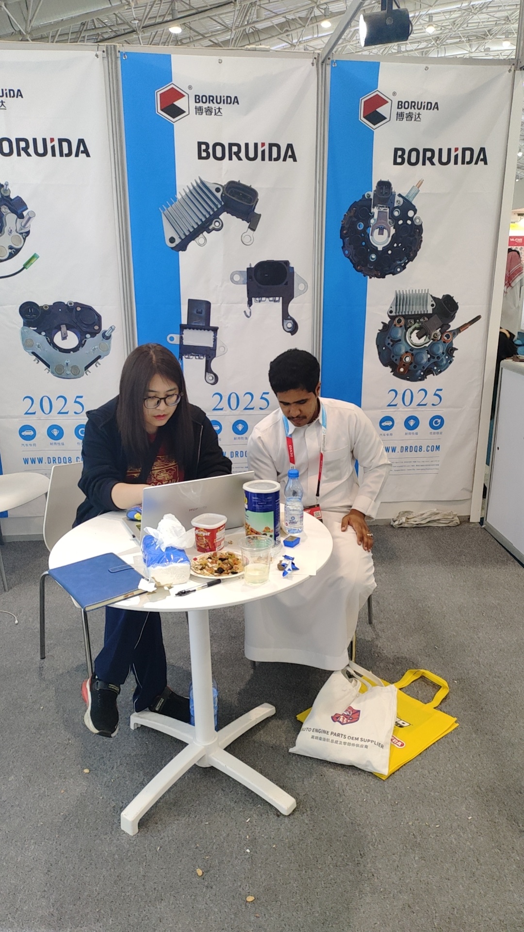 2025年沙特阿拉伯国家汽车配件展览会