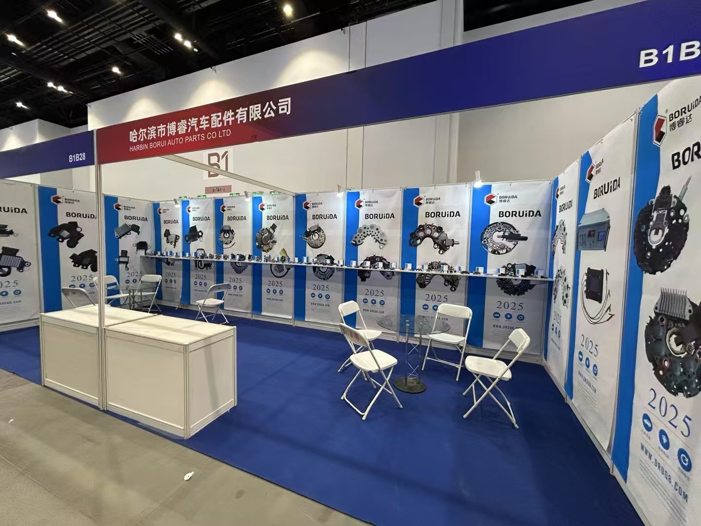 2025年北京展会